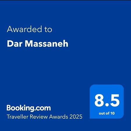 Dar Massaneh Villa Essaouira Eksteriør billede